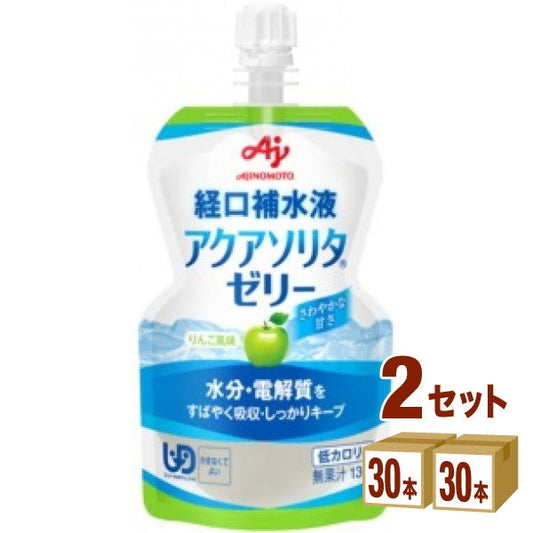 アクアソリタゼリー りんご風味 130ml【60本(2ケース)】