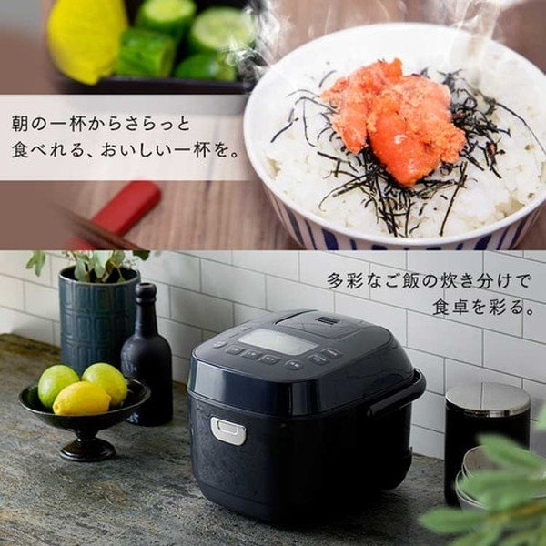 アイリスオーヤマ ジャー炊飯器5.5合 マイコン 50銘柄炊き(ホワイト)