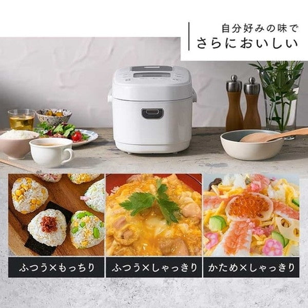 アイリスオーヤマ ジャー炊飯器5.5合 マイコン 50銘柄炊き(ホワイト)