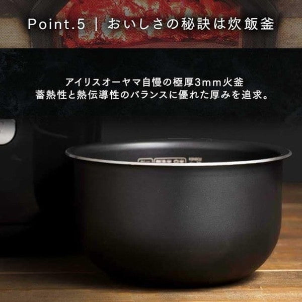 アイリスオーヤマ ジャー炊飯器5.5合 マイコン 50銘柄炊き(ホワイト)