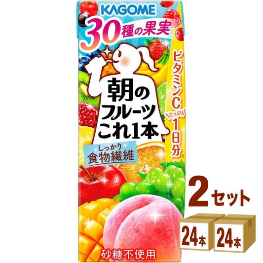 カゴメ 朝のフルーツこれ一本 200ml【48本(2ケース)】