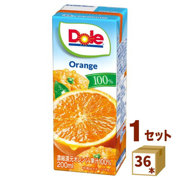 Dole ドール オレンジ100%  200ml【36本】雪印メグミルク