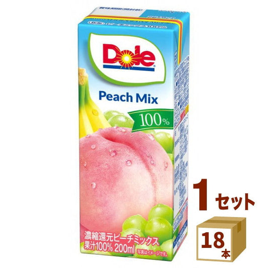 Dole ピーチミックス 100%  200ml【18本】雪印メグミルク