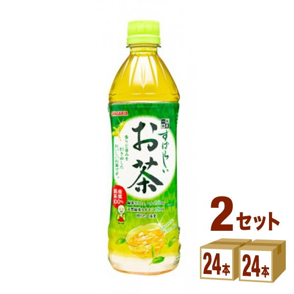 サンガリア すばらしいお茶 500ml【48本(2ケース)】