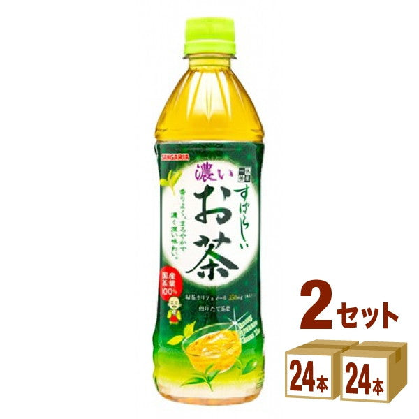 サンガリア すばらしい濃いお茶  500ml【48本(2ケース)】